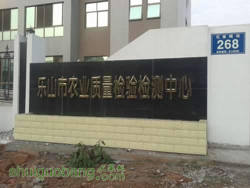 20131206_091804.jpg