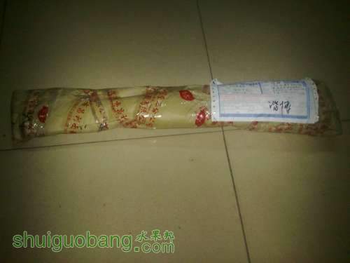 20131209587.jpg
