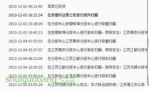 QQͼƬ20131212174020.jpg