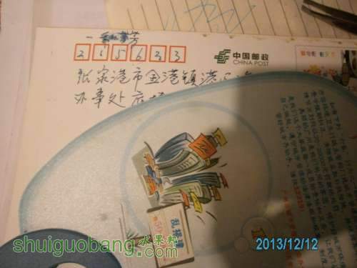 IMG_1769.jpg