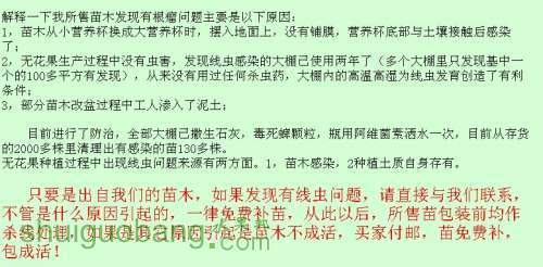 QQ��ͼ20131231144005.jpg