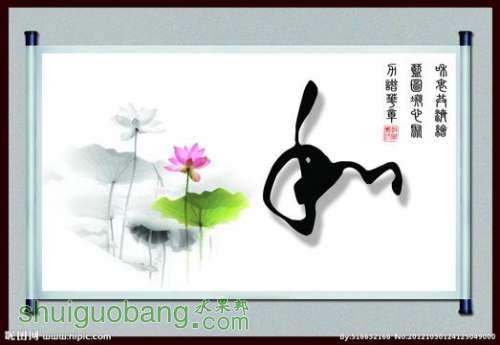 u=1874706922,3876591360&fm=56.jpg