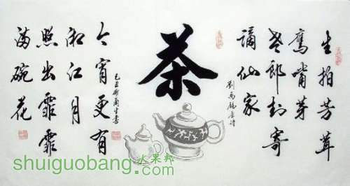 u=3457864502,778269964&fm=23&gp=0.jpg