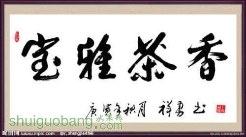 u=2754305293,2208831160&fm=23&gp=0.jpg