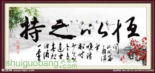 u=3643013372,420847628&fm=23&gp=0.jpg