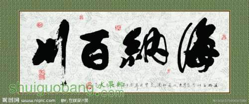 u=3926401641,597079924&fm=23&gp=0.jpg