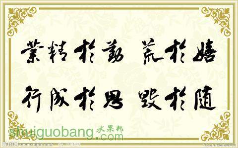 u=3729965592,216914038&fm=23&gp=0.jpg
