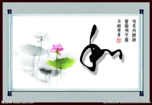 u=1874706922,3876591360&fm=56.jpg