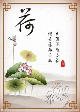 u=1862838094,1444401768&fm=56.jpg