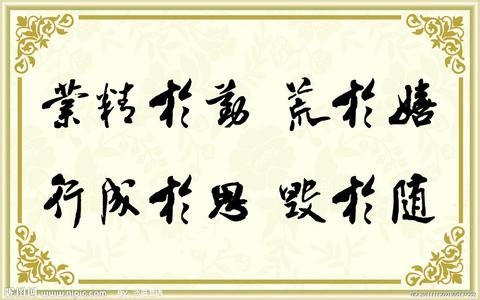 u=3729965592,216914038&fm=23&gp=0.jpg