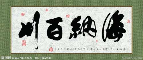 u=3926401641,597079924&fm=23&gp=0.jpg