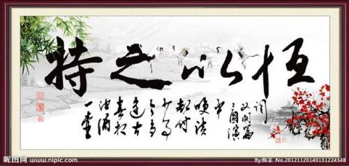 u=3643013372,420847628&fm=23&gp=0.jpg