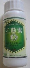 t01ccef21942d840f04.jpg
