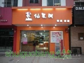 t01d1a5405d48195fac.jpg