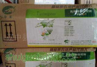 t016b26ab59abe4b2b9.jpg