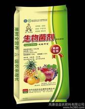 t0140eab04bd90932a0.jpg