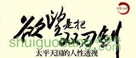 u=4030258735,2845093316&fm=21&gp=0.jpg