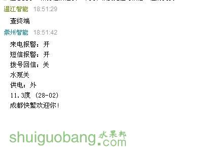 QQͼƬ20140116185215.jpg