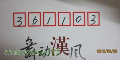 811.jpg