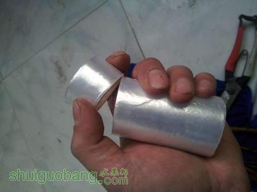 20140219_172013.jpg