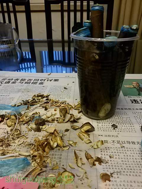 20140306_174706.jpg