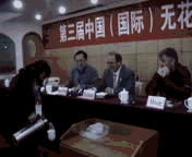 �����Ӿ���������ͷ.gif