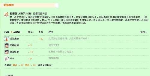 QQͼƬ20140318034714.jpg