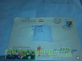 LILIW4D2SDA%RB~D6Q@58QU.jpg