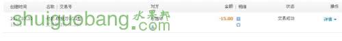 QQͼƬ20140330192613.jpg