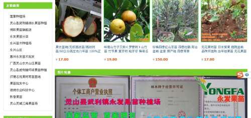 QQͼƬ20140402105214.jpg