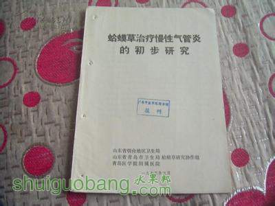 u=3267470399,1884139055&fm=23&gp=0.jpg