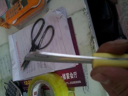 20140403_162408.jpg
