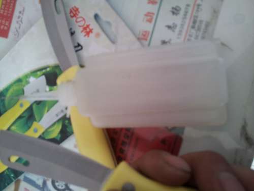 20140403_162813.jpg