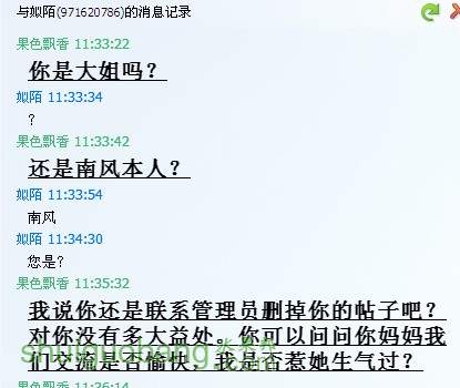 QQͼƬ20140406122018.jpg