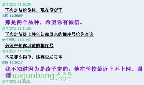 QQͼƬ20140406121054.jpg