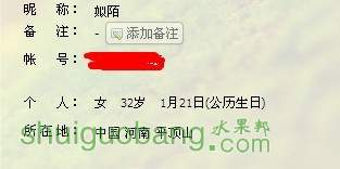 QQͼƬ20140406120111.jpg