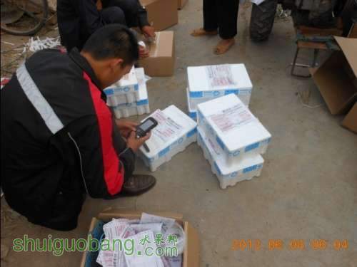 QQͼƬ20140409081439.jpg