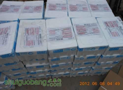 QQͼƬ20140409081650.jpg