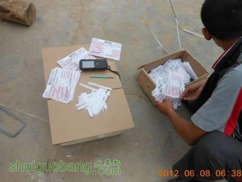 QQͼƬ20140409081909.jpg