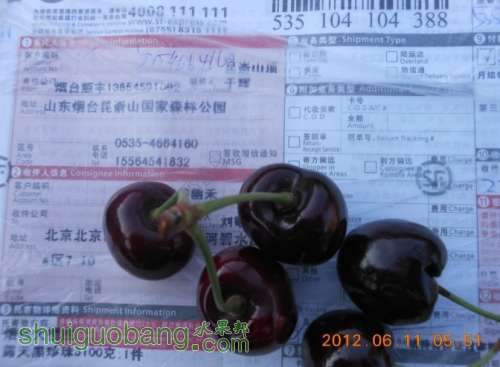 QQͼƬ20140409083015.jpg