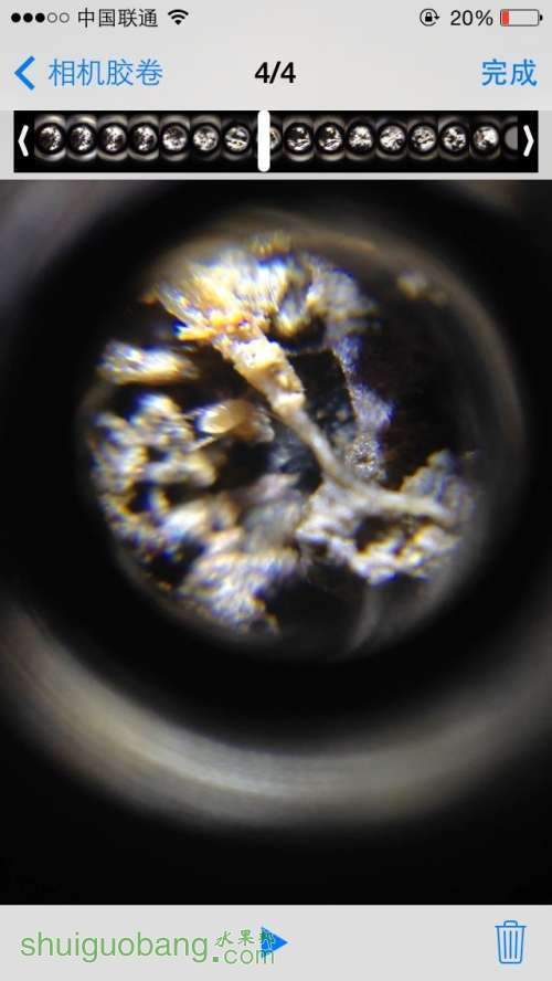 QQͼƬ20140421174117.jpg