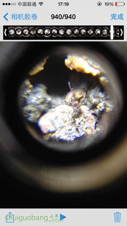 QQͼƬ20140421174122.jpg
