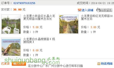 5S1S$QAI[3X~ZRDC)39F6%J.jpg
