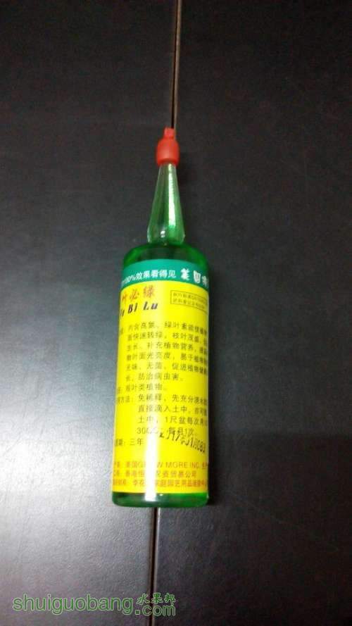 QQͼƬ20140429203530.jpg