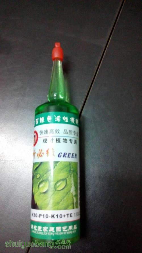 QQͼƬ20140429203535.jpg