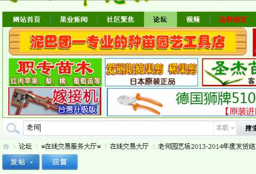 QQͼ20140506132606.jpg