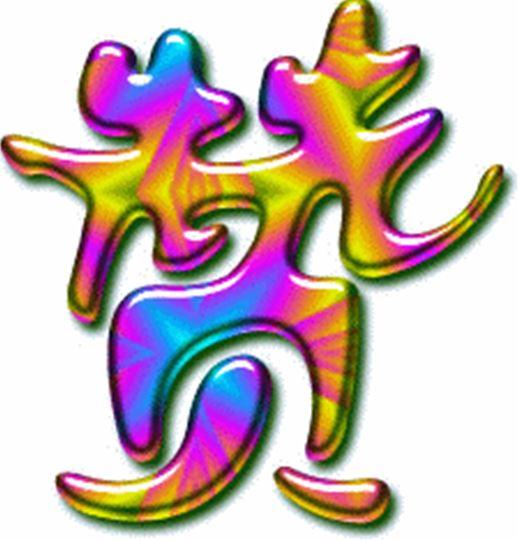 u=3412017716,4165462972&fm=23&gp=0.jpg