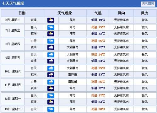 QQͼƬ20140413023621.jpg