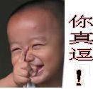 ���涺.jpg