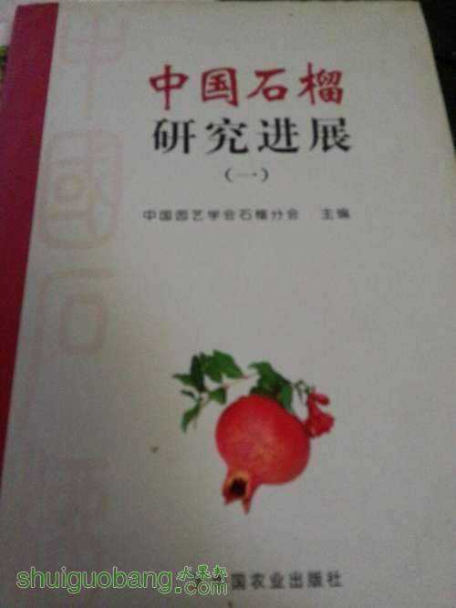 QQͼƬ20140511194648.jpg